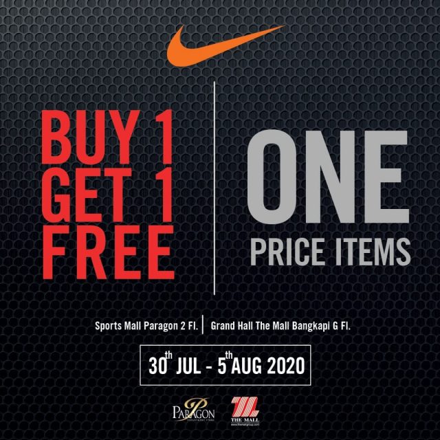 Nike-SALE-ซื้อ-1-แถม-1-ฟรี-ที่-พารากอน-เดอะมอลล์บางกะปิ-640x640