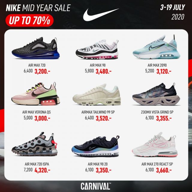 Carnival-x-Nike-MID-YEAR-SALE-2-640x640