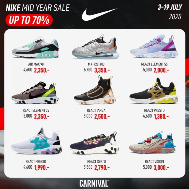 Carnival-x-Nike-MID-YEAR-SALE-3-640x640