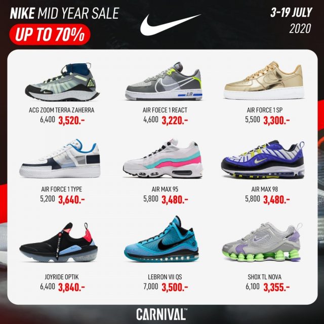 Carnival-x-Nike-MID-YEAR-SALE-4-640x640