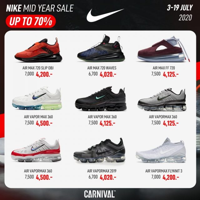 Carnival-x-Nike-MID-YEAR-SALE-5-640x640