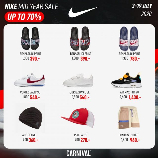 Carnival-x-Nike-MID-YEAR-SALE-6-640x640