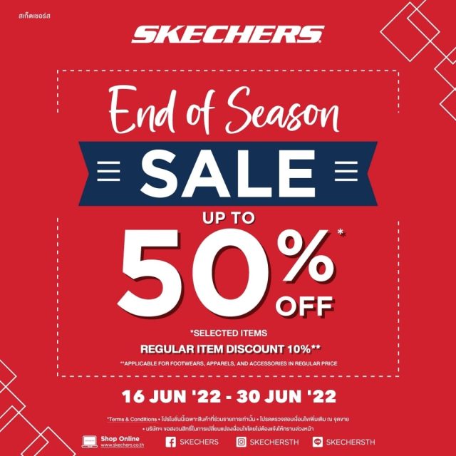 Skechers-End-of-Season-SALE-640x640