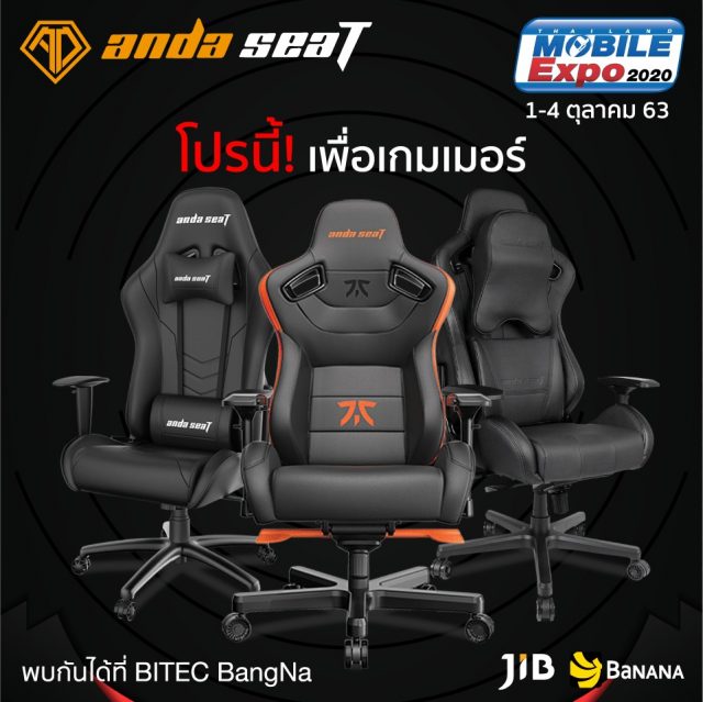 Thailand Mobile Expo 2020 2 640x639