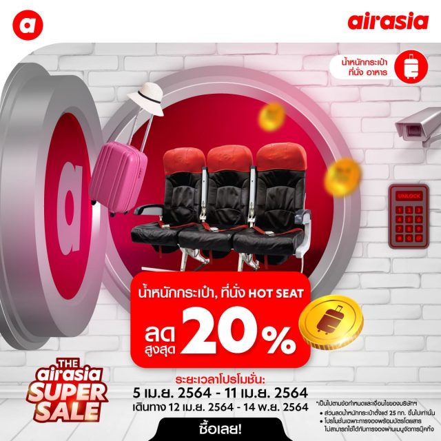 The Airasia Super Sale 6 640x640