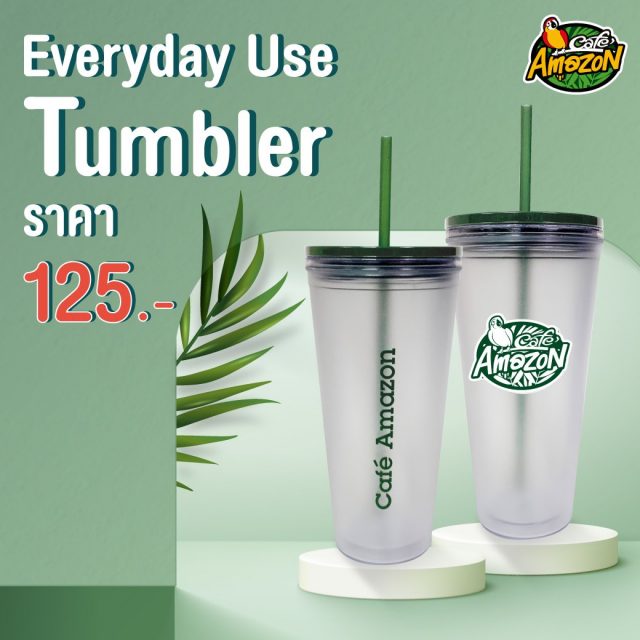Café Amazon Everyday Use Tumbler 640x640