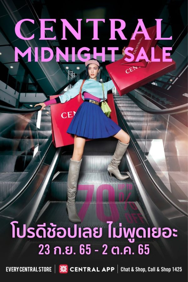 Central-Midnight-Sale-1-600x900