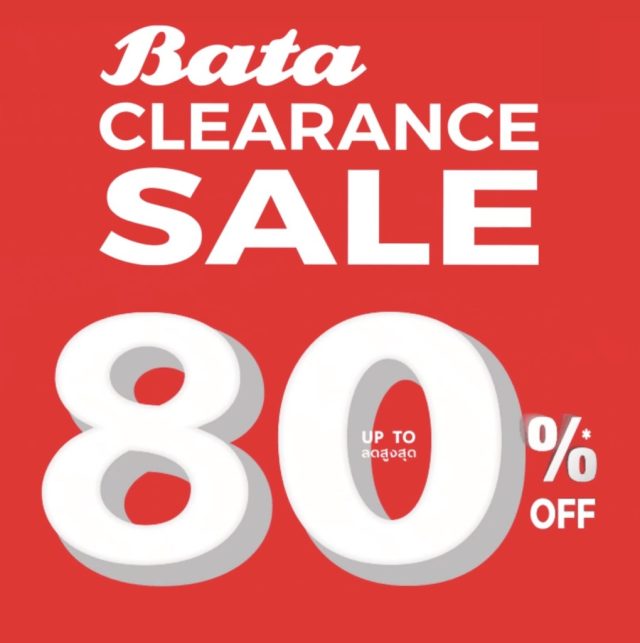 Bata Clearance SALE ลดสูงสุด 80% ที่ เซ็นทรัล พระราม 2 (25 พ.ย. - 12 ธ.ค 2564)