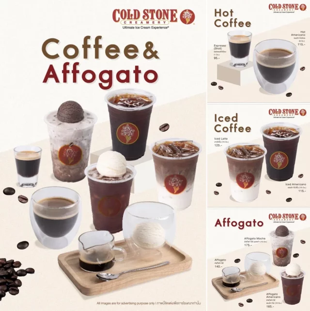 Cold-Stone-Coffee-Affogato--640x643