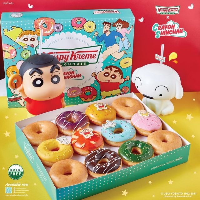 Krispy-Kreme-x-Crayon-ShinChan-โดนัท-ชินจัง-640x640