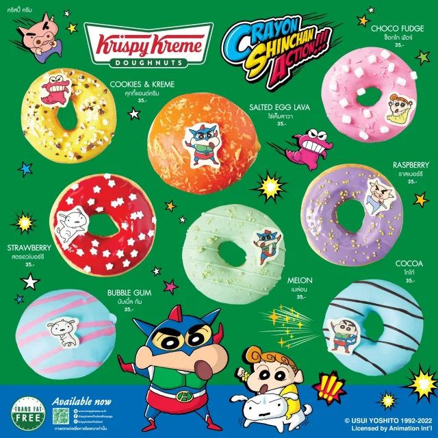 Krispy-Kreme-Crayon-Shinchan-Action-1-640x640