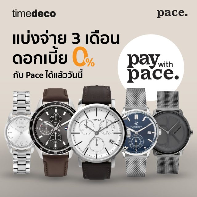 Timedeco-x-pace-640x640
