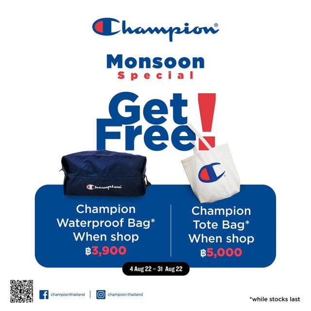 CHAMPION-Monsoon-Special-640x640