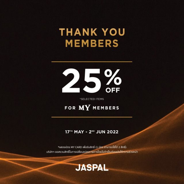 Jaspal End of Season Sale ลดสูงสุด 50% (27 มิ.ย. - 4 ส.ค.2565)