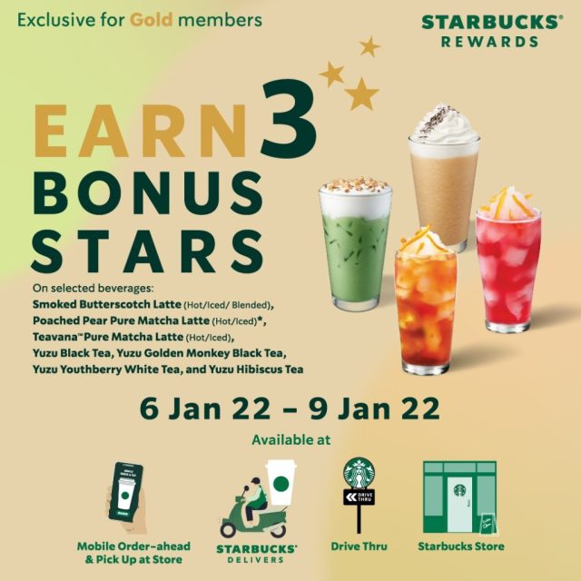 สมาชิก Starbucks Rewards รับโบนัสดาวเพิ่ม 3 ดวง (6 - 9 ม.ค. 2565)