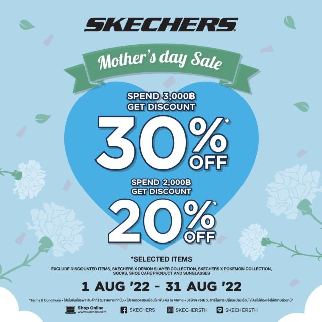 Skechers-Mothers-Fay-SALE-640x640