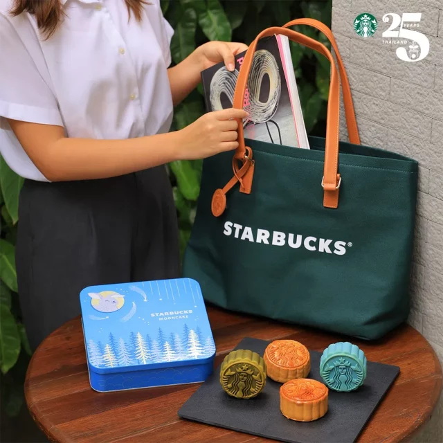 Starbucks-Mooncake-2023-1-640x640