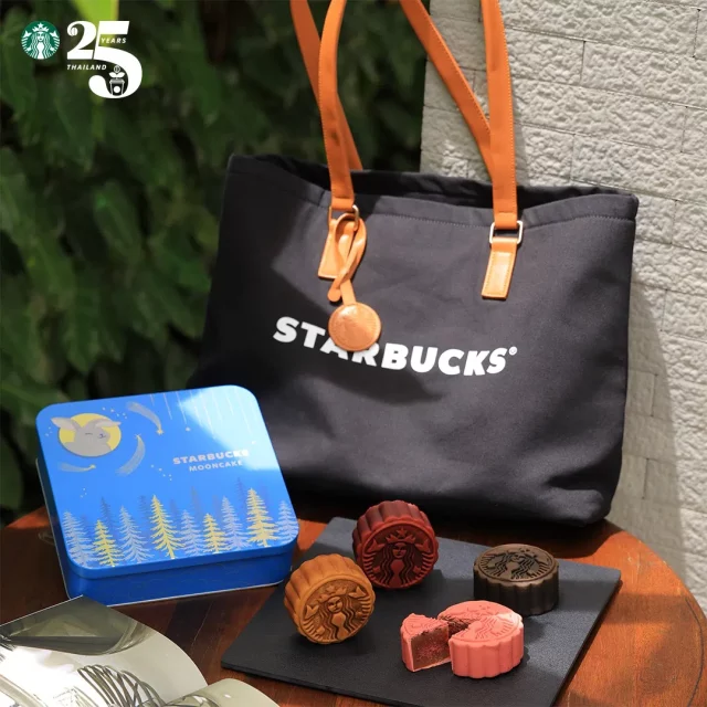 Starbucks-Mooncake-2023-3-640x640