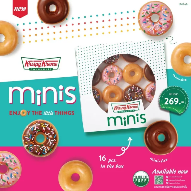 Krispy-Kreme-Minis-Doughnut-640x640