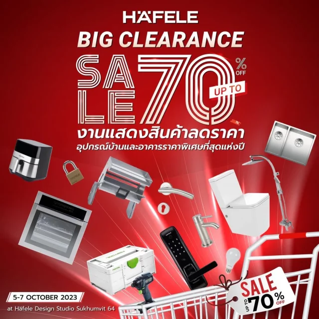 HAFELE-Big-Clearance-Sale-2023-640x640