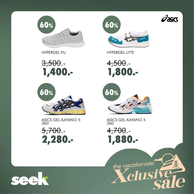 SEEK-Thailand-x-Xclusive-Sale-1-640x640