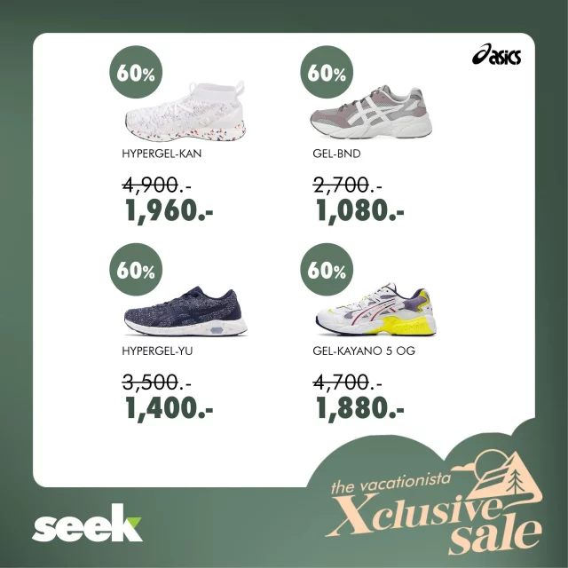 SEEK-Thailand-x-Xclusive-Sale-3-640x640