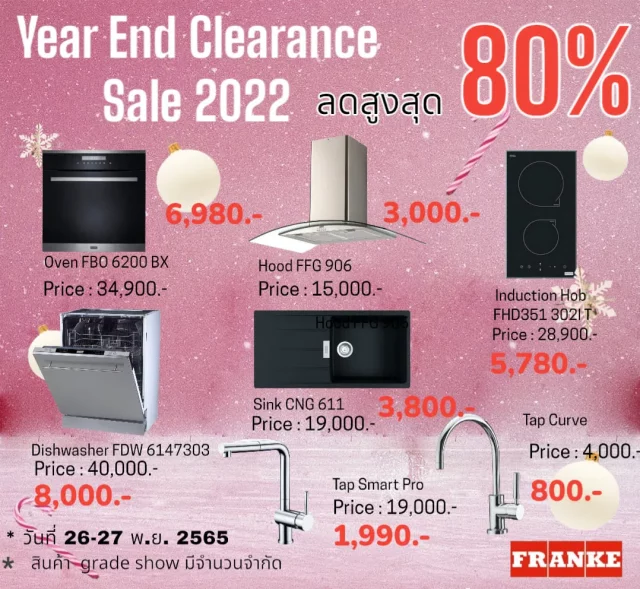 Franke-Year-End-Clearance-Sale-2022-2-640x589