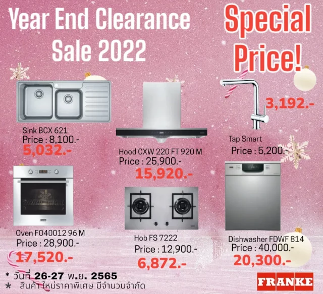 Franke-Year-End-Clearance-Sale-2022-5-640x583