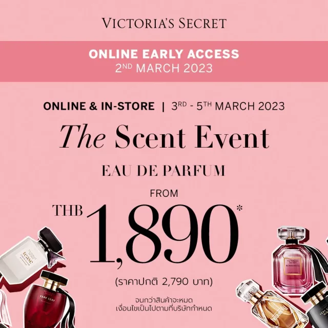 Victorias-Secret-Eau-De-Parfum-Starts-from-THB-1890-640x640