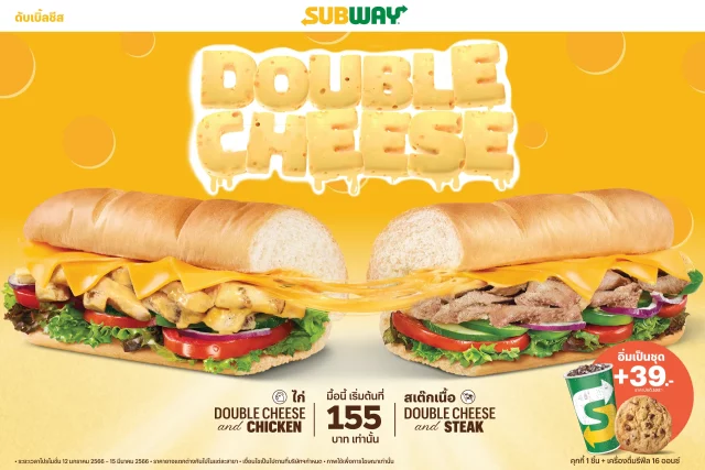 Subway-Double-Cheese-1-640x427