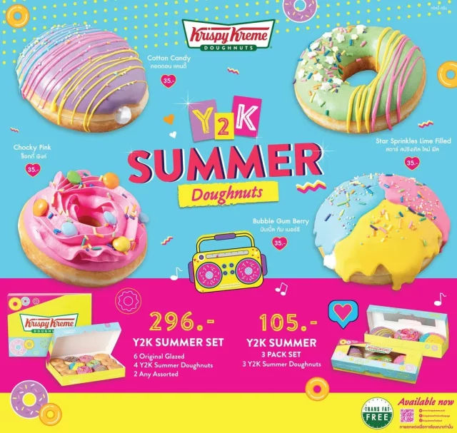 Krispy-Kreme-Summer-Doughnuts-640x607