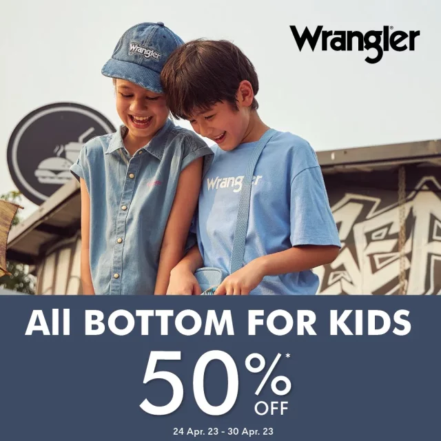 Wrangler Kids ลด 50 640x640