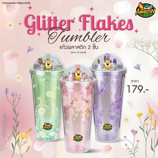 Cafe Amazon Glitter Flakes Tumbler 640x640