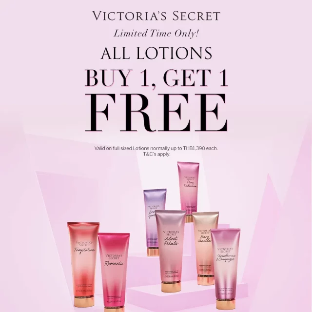 Victorias-Secret-All-Lotions-Buy-1-Get-1-Free-640x640