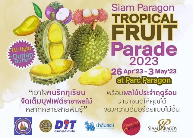 Siam-Paragon-TROPICAL-FRUIT-PARADE-2023--640x457