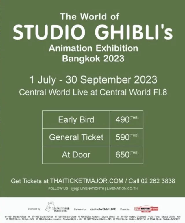 THE-WORLD-OF-STUDIO-GHIBLIS-ANIMATION-EXHIBITION-BANGKOK-2023-@-Central-World-640x769