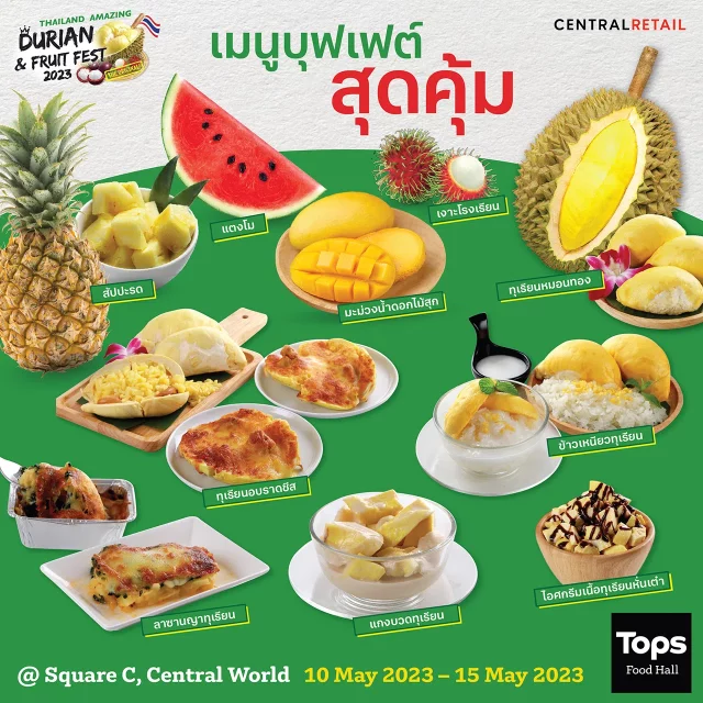 Thailand-Amazing-Durian-Fruit-Fest-640x640