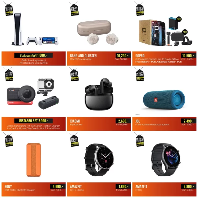 Dotlife Outlets Mid Year Sale 1 640x640