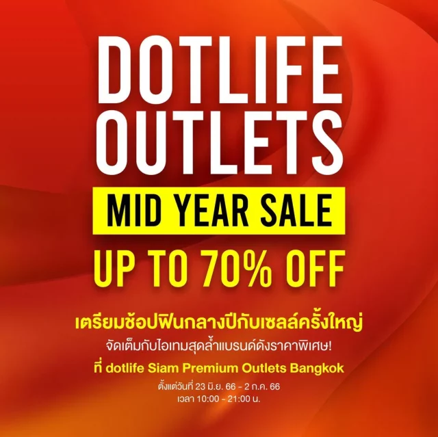 Dotlife Outlets Mid Year Sale 640x639