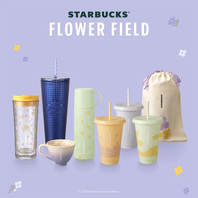 starbucks-flower-field-1-640x640