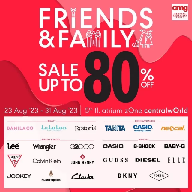 CMG-friend-and-family-sale-2023-640x640