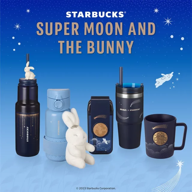Starbucks-Super-Moon-and-The-Bunny-640x640