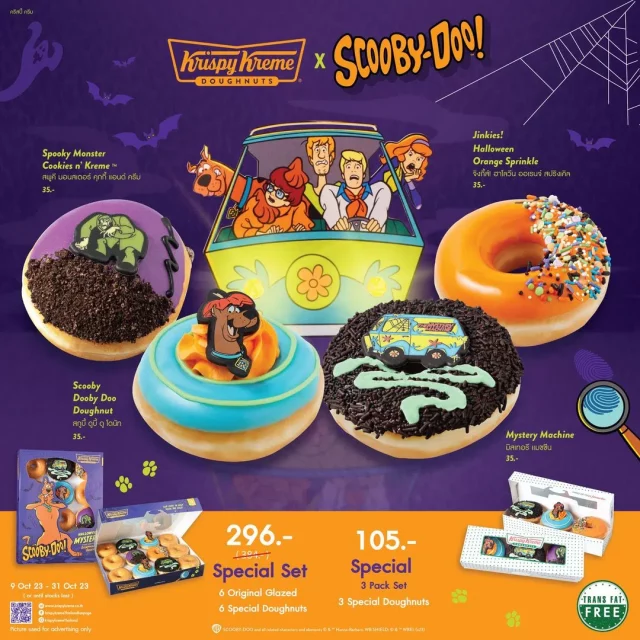 Krispy-Kreme-x-Scooby-Doore-Coming-640x640
