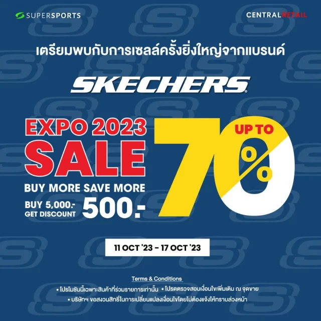 SKECHERS-EXPO-2023-BY-SUPERSPORTS-@-Mega-Bangna-640x640