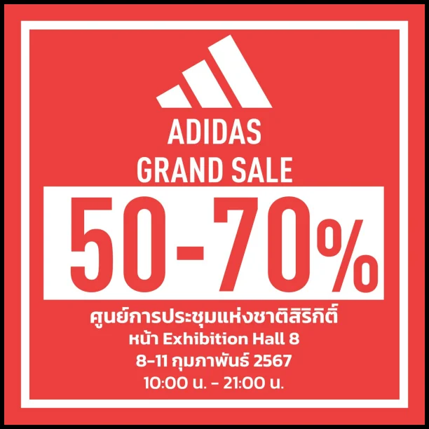 Adidas-Grand-Sale-1