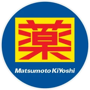 Matsumoto Kiyoshi (มัทสึโมโตะ คิโยชิ)