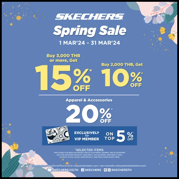 SKECHERS-Spring-SALE