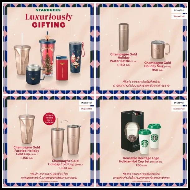 Starbucks-Luxuriously-Gifting-2