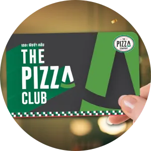 บัตร The Pizza Club