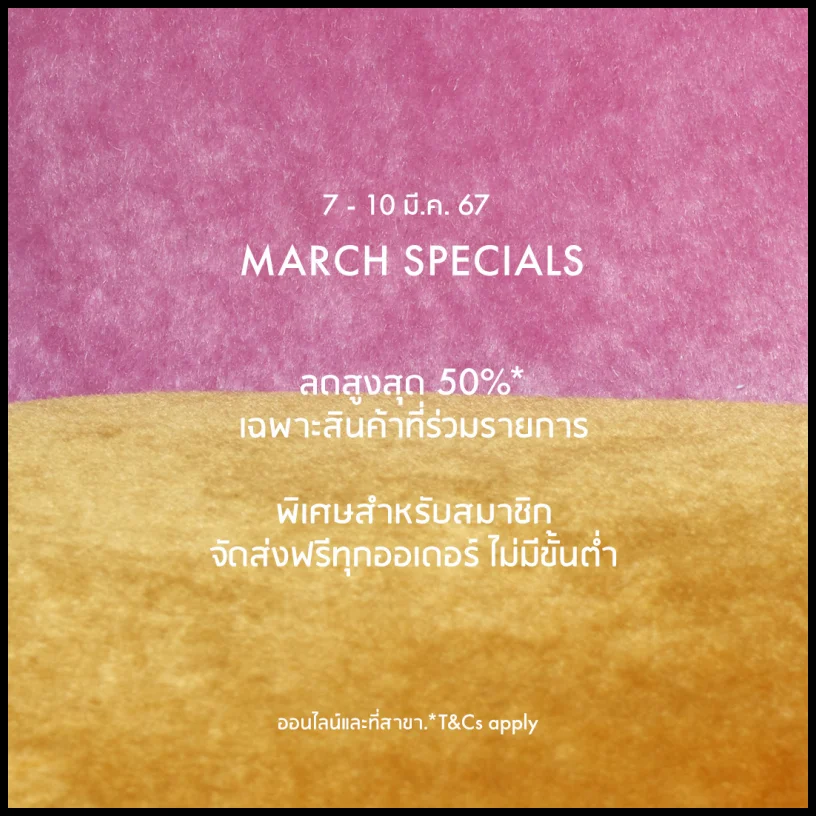 CHARLES-KEITH-March-Specials